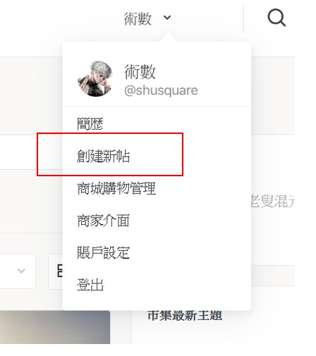 Blog_Post