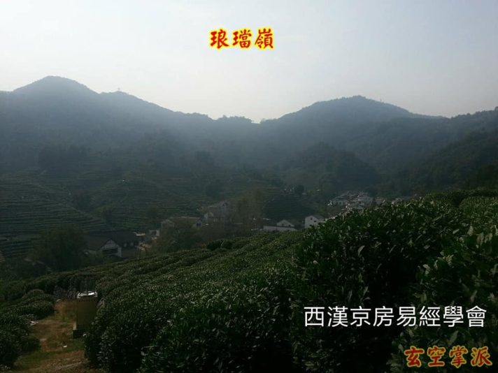 杭州0-2