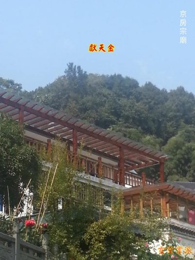 杭州1-3