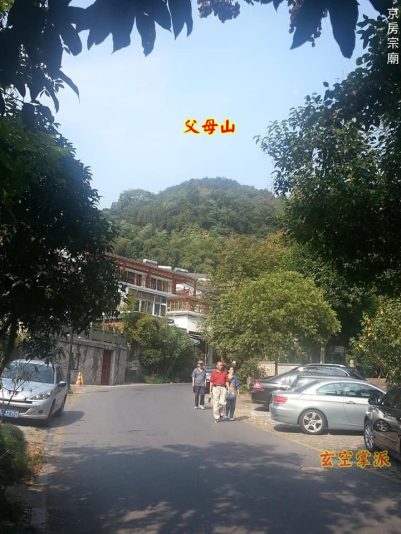 杭州1-4