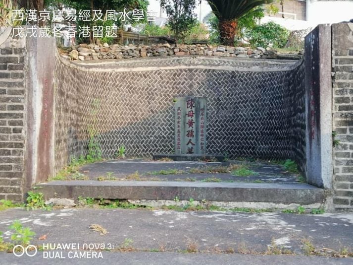 tomb1