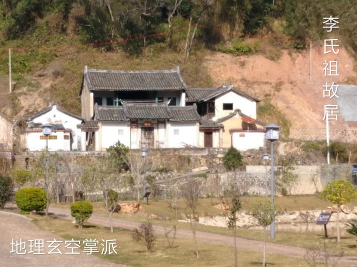 yuen0-3