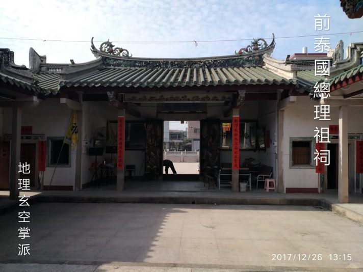 yuen0-5