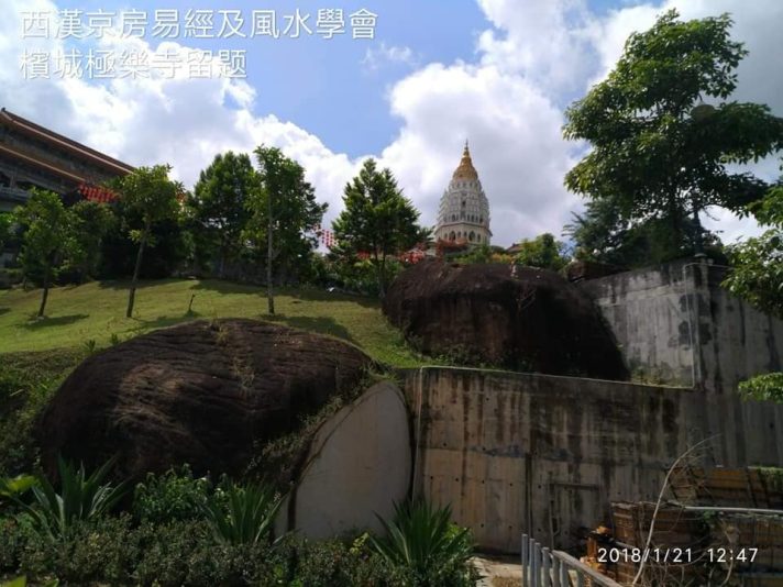 Yuen7-8