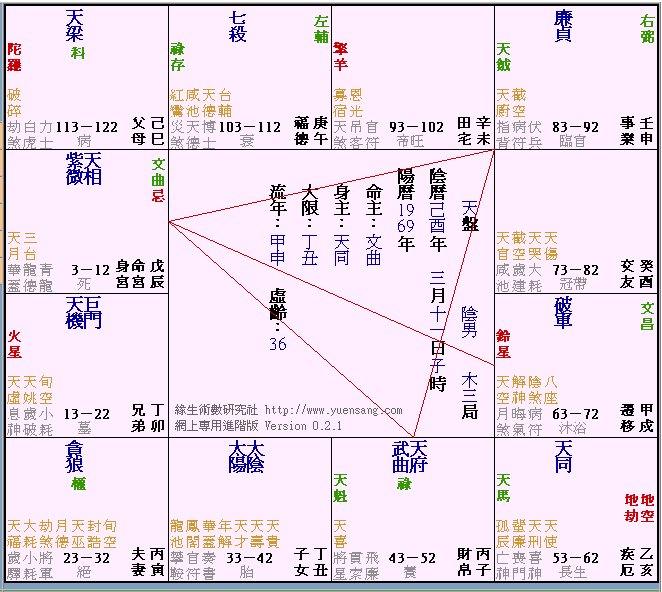 14_12.bmp