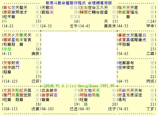 14_199.jpg