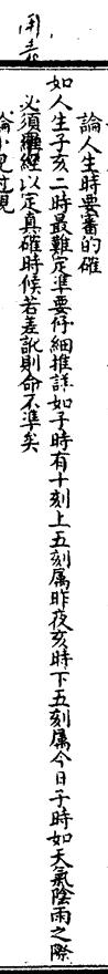14_241_4.jpg