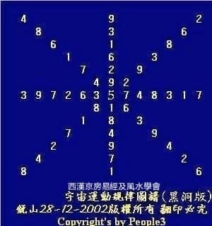 IMG_5698.jpeg
