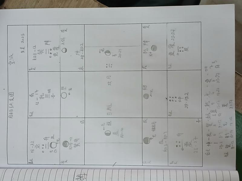 1000074205.jpg