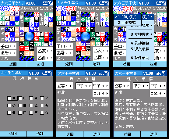 31_236.gif