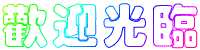 31_56_1.gif