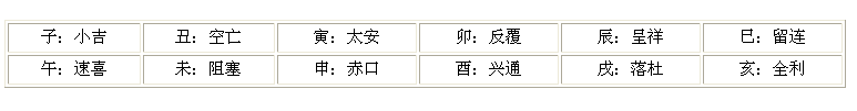 31_60_4.bmp