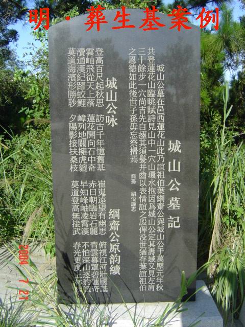 8_129_20.jpg