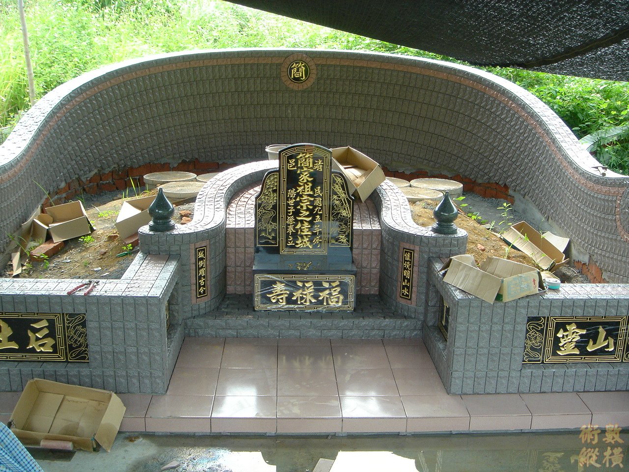 01.JPG