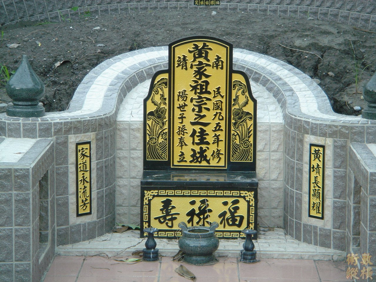 02.JPG