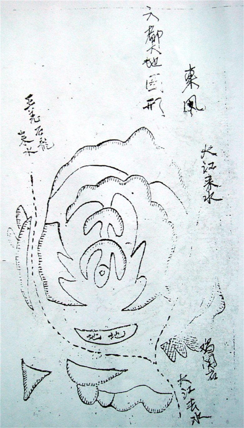 20100927233940120.jpg