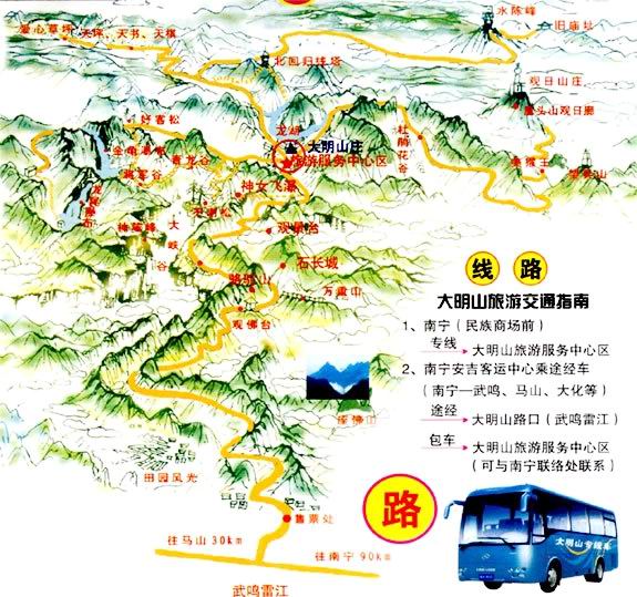 2010611133019384.jpg