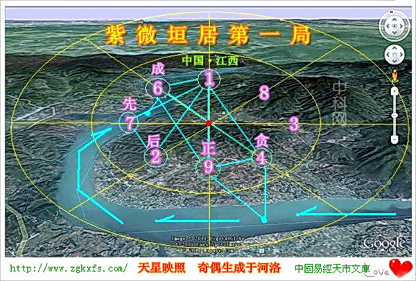 20110323171357400.jpg