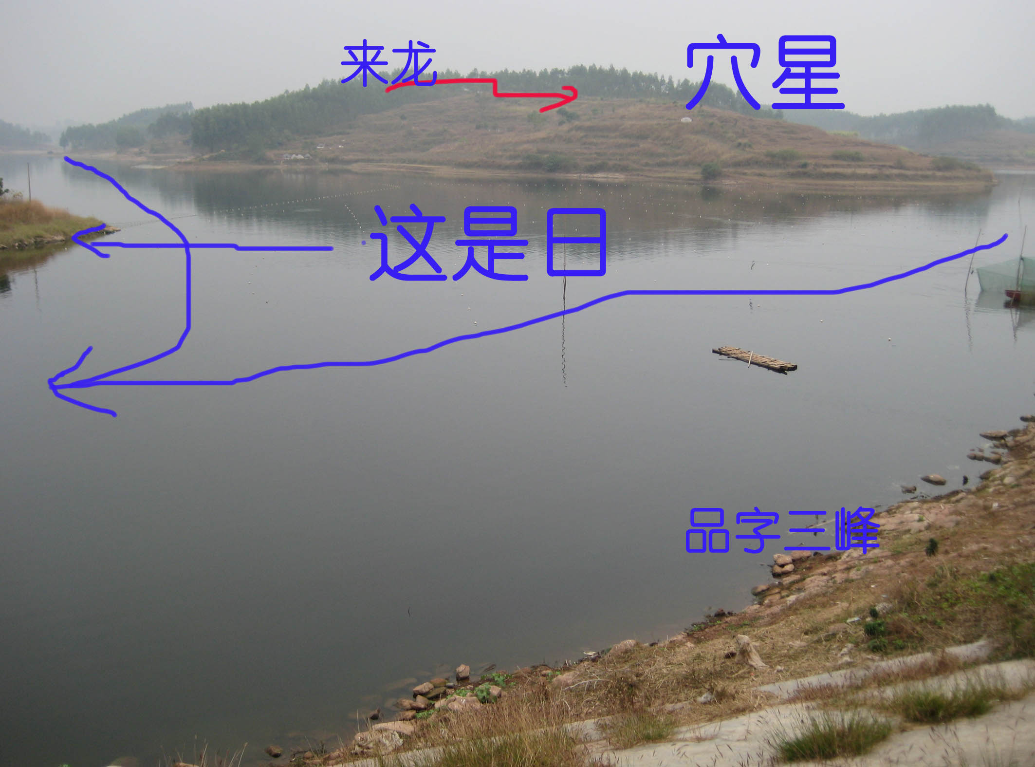 来龙2.jpg