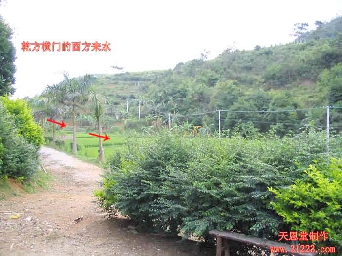 横门左边来水.jpg