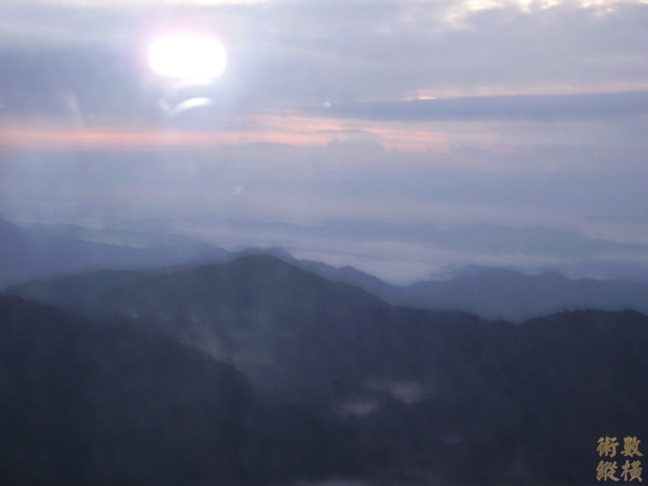 P2100035.JPG