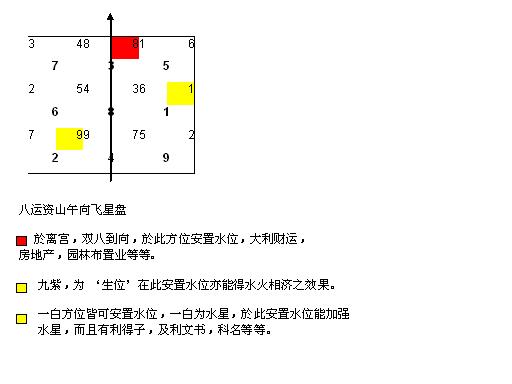 b2.JPG