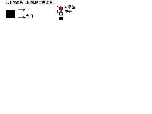 b3.JPG
