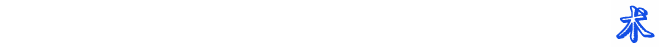 iSeeDiy-6108.gif