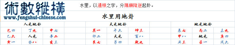 jypgsl.jpg
