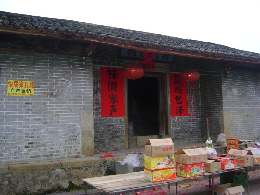 坐乙兼卯祠堂正照，右水倒左.jpg