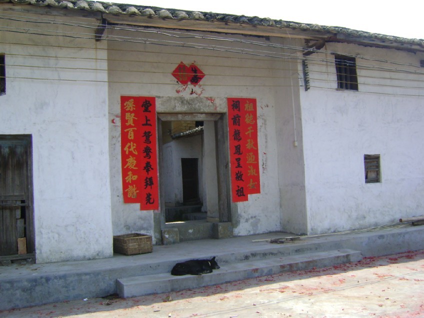 坐乙正针厅厦，左水倒右.jpg