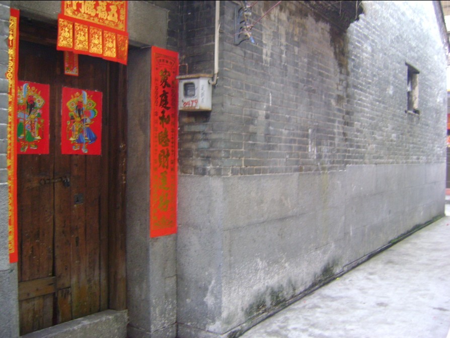 坐丙兼巳，左水倒右.jpg