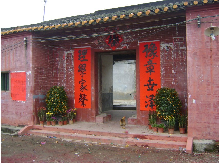 坐甲兼寅祠堂，右水倒左，门高259.5，门宽155.5.jpg