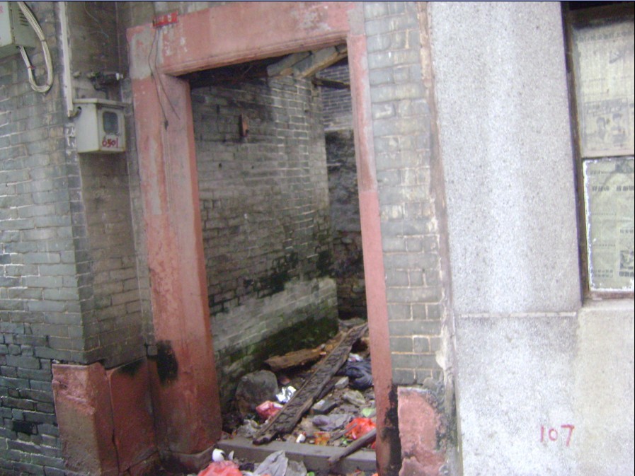 坐亥兼壬，右水倒左.jpg