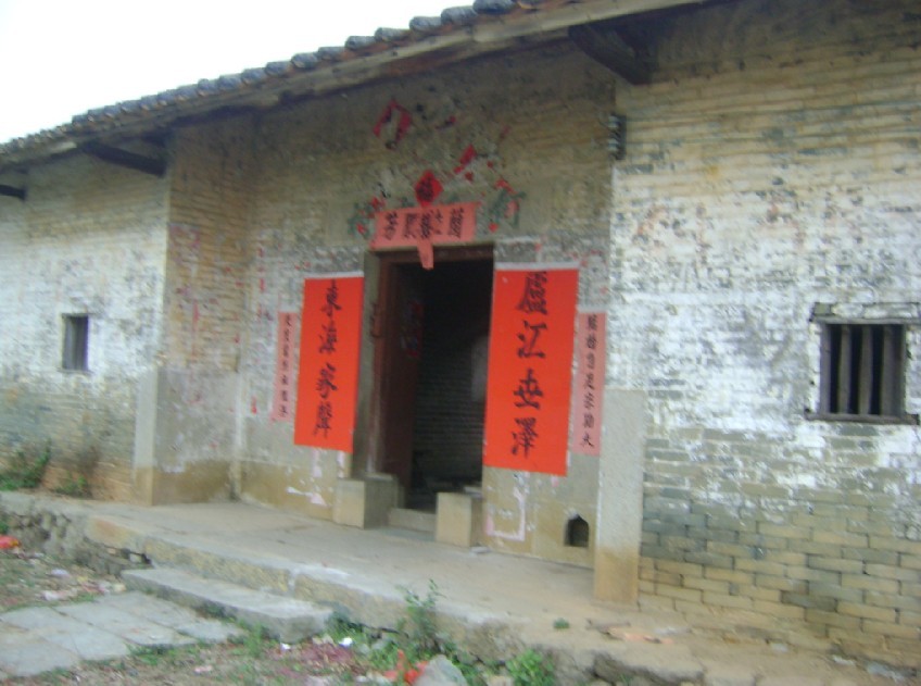 坐艮正针厅厦，右水倒左.jpg