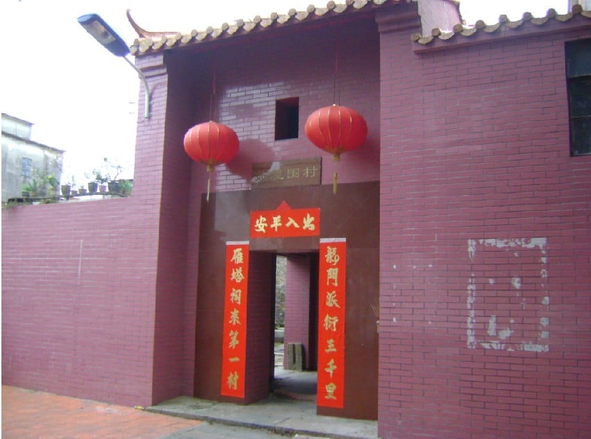 坐戌正针，左水倒右.jpg