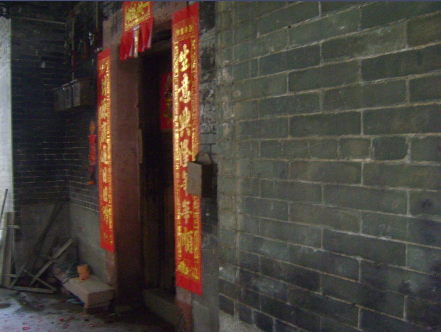 坐辛正针，左水倒右.jpg