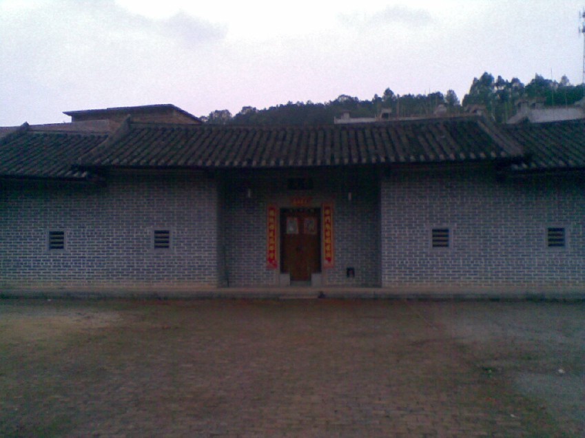 坐庚兼申祠堂，左水倒右.jpg