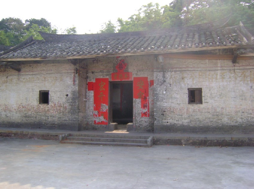 坐庚酉骑缝厅厦，右水倒左.jpg
