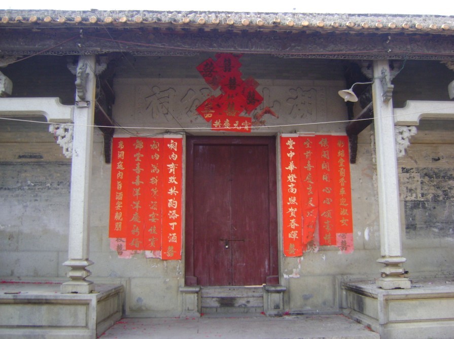 坐乾正针，左右两水前出水口.jpg
