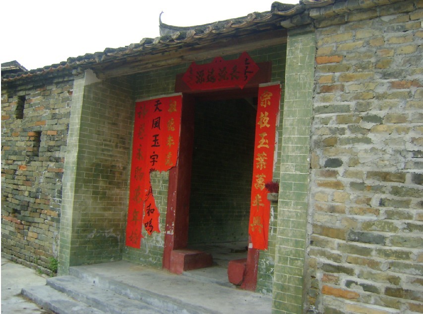 坐寅正针祠堂，右水倒左.jpg