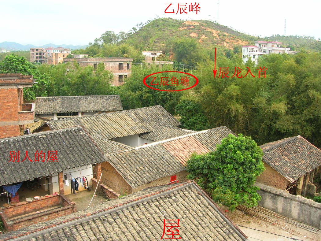 主屋3，坐甲向庚离卦2爻线，右水倒左。.jpg