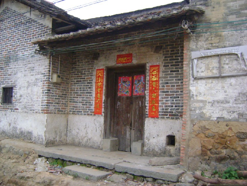右侧住宅亦是坐辰兼巽.jpg
