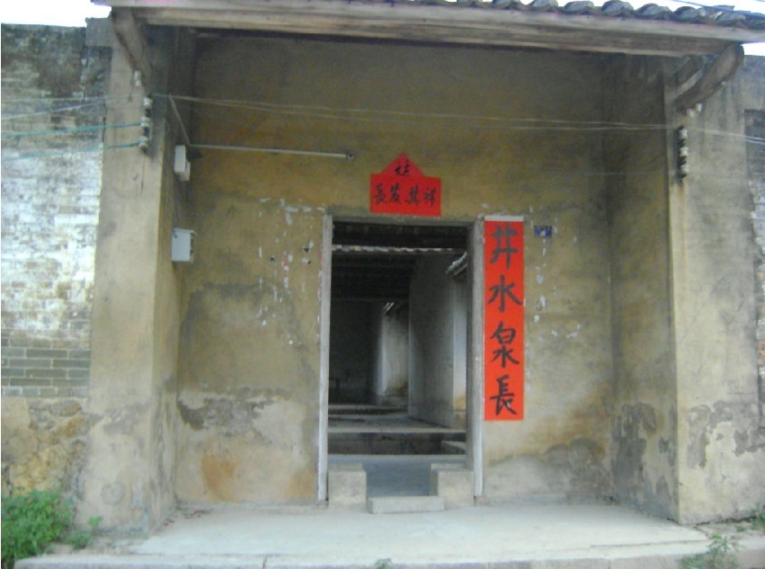右侧厅厦亦是坐辰兼巽.jpg