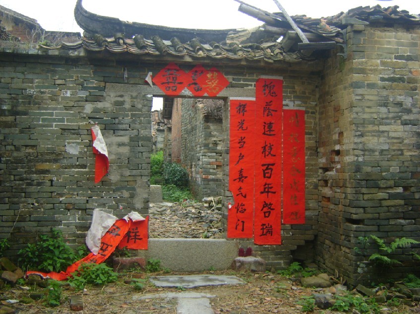 右边门楼亦是坐寅正针.jpg