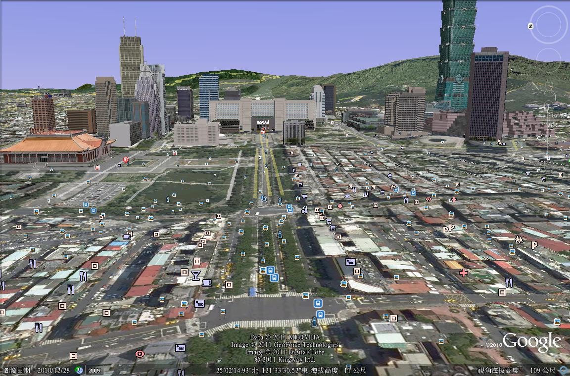 台北市市政府.jpg