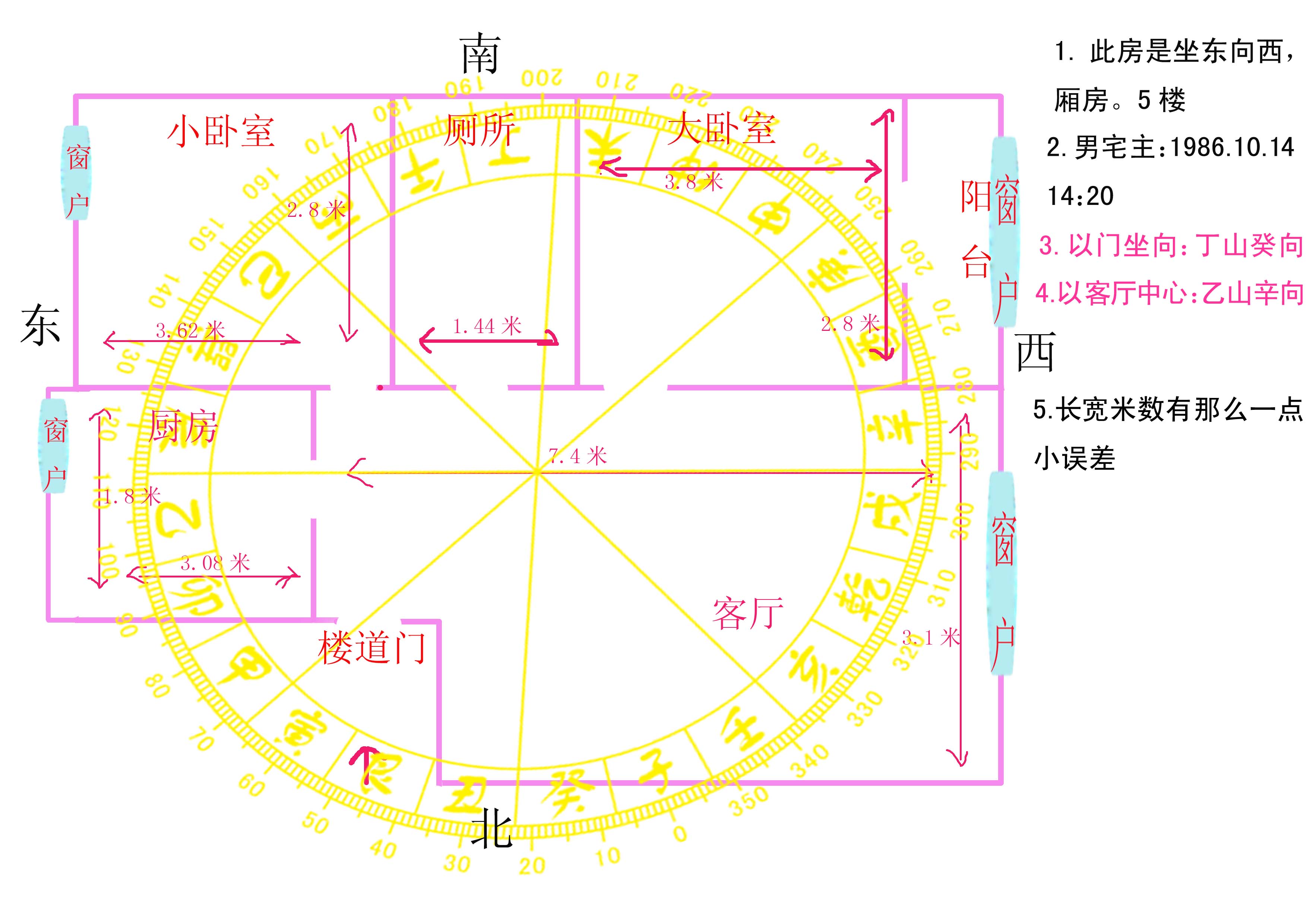 平面?.jpg
