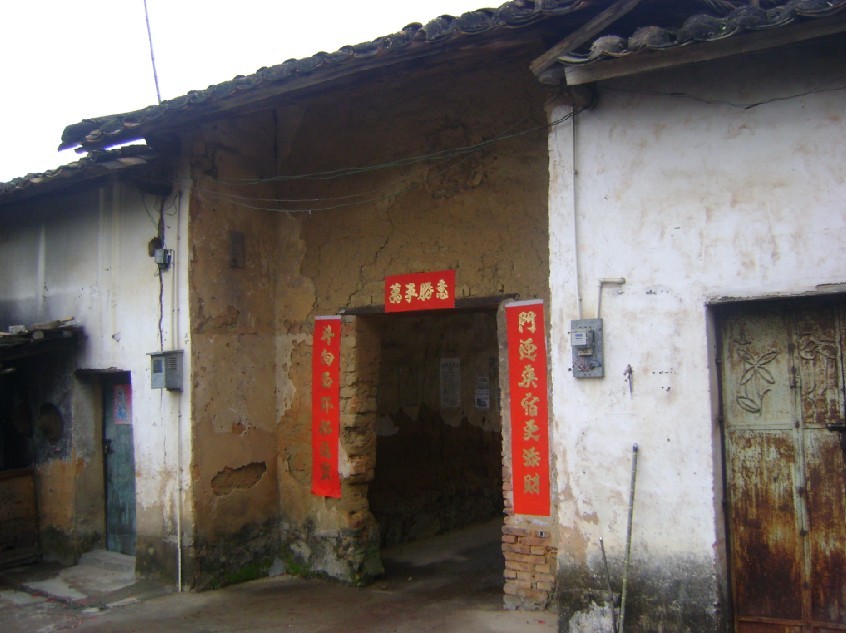 左边门卯兼甲方，坐酉正针.jpg