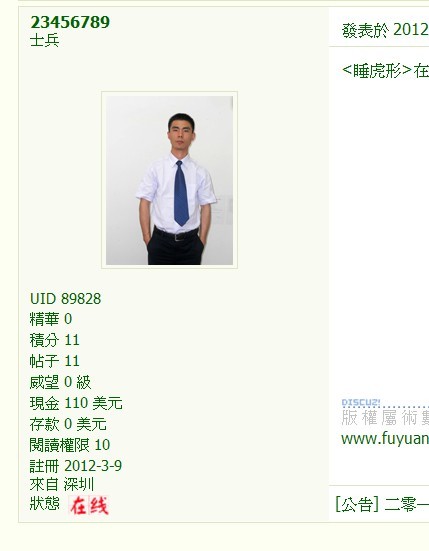 未命名444.jpg
