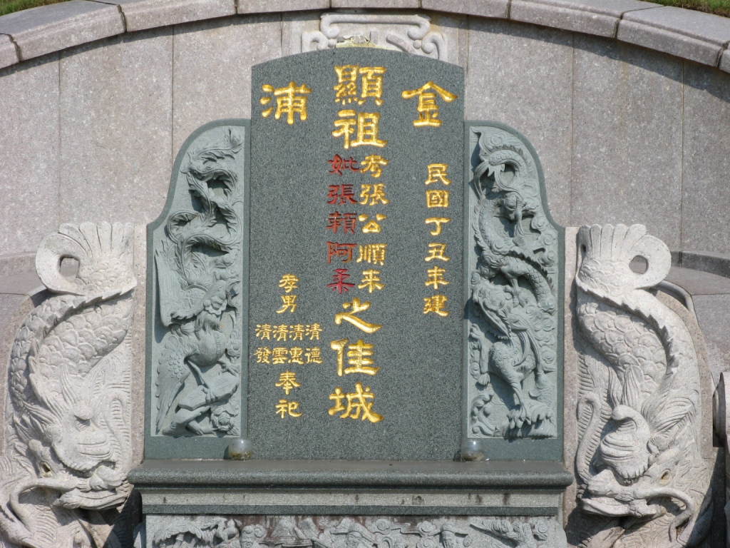 穴场4.jpg